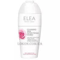 ELEA Skin Care Cleansing Milk for Dry Skin - Молочко, що очищає, для сухої та чутливої ​​шкіри