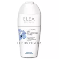 ELEA Skin Care Cleansing Milk для Normal Skin - Молочко, що очищає, для нормальної шкіри