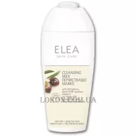 ELEA Skin Care Anti-Wrinkle Cleansing Milk with Q10 - Молочко, що очищає від зморшок для дуже сухої шкіри