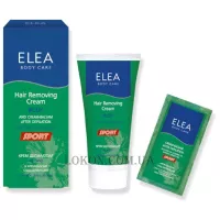 ELEA Hair Removing Sport - Набір для депіляції "Спорт"