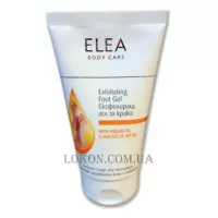 ELEA Exfoliating Foot Gel Argan Oil - Відлущуючий гель для ніг з аргановим маслом