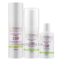 BIOTONALE Carboxy & Oxygen Therapy - Карбокси та оксиджі терапія