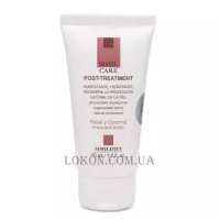 SIMILDIET Similcare - Завершальна крем-маска після процедур