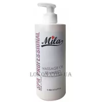 MILA Massage Oil Seaweed - Масажна олія "Ворістова"