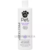 JOHN PAUL PET Super Bright Shampoo - Шампунь "Супер-блиск"