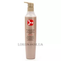 MOLECULE PROFESSIONAL Conditioner - Кондиціонер для процедури молекулювання волосся (фаза 2)