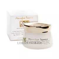 Cosmofarma Atmosfere Toscane Crema Contro I Segni Del Ad Idratazione Assoluta - Зволожуючий антивіковий крем для обличчя