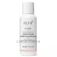 KEUNE Care Line Sun Shield Conditioner - Сонцезахисний кондиціонер