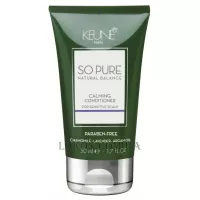 KEUNE So Pure Calming Conditioner - Заспокійливий кондиціонер