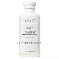KEUNE Care Line Vital Nutrition Conditioner - Кондиціонер 