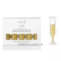 KEUNE Care Miracle Elixir Концентрований Keratin Booster - Кератиновий бустер