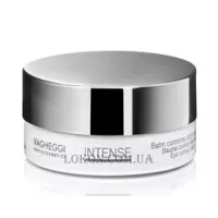 VAGHEGGI Intense Eye Contour Balm - Бальзам для контуру очей