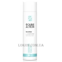 HAIR COMPANY Double Action Dermo Calm Shampoo - Пом'якшуючий шампунь