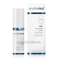 ANUBISMED НА+Hyaluronic Serum - Інтенсивно зволожуюча сироватка з гіалуроновою кислотою
