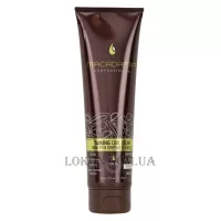 MACADAMIA Taming Curl Cream - Пом'якшуючий крем для кучерів