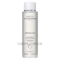 INSTITUT ESTHEDERM Osmoclean Hydra-Replenishing Fresh Lotion - Гідро відновлюючий лосьйон