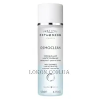 INSTITUT ESTHEDERM Osmoclean Eyes & Lips Make-Up Remover - М'який двофазний засіб для зняття макіяжу з очей та губ