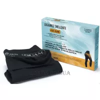 GUAM Leggings con Alghe Marine Microincapsulate - Легінси з мікроінкапсульованими водоростями, XS-S