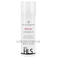HISTOMER Bio HLS Micellar Cleansing Oil - Очищувальна міцелярна олія