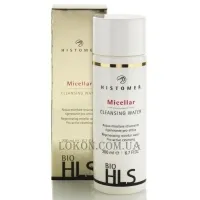 HISTOMER Bio HLS Micellar Cleansing Water - Міцелярна вода
