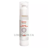 DERMA SERIES Anti-Red Calming Serum - Антистресова сироватка проти почервоніння для миттєвого заспокійливого ефекту