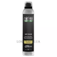 NIRVEL Green Dry Color Light Blonde - Тон спрей "Світлий блондин"