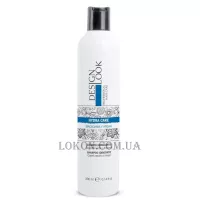 DESIGN LOOK Hydra Care Shampoo - Зволожуючий шампунь