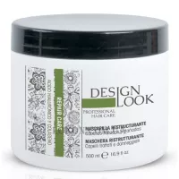 DESIGN LOOK Repair Care Mask - Маска для пошкодженого волосся