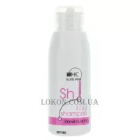 HAIRCONCEPT Elite Pro Liss Shampoo Anti Frizz - Вирівнюючий шампунь, усуваючий пухнастість волосся