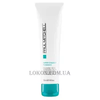PAUL MITCHELL Instant Moisture Super-Charged Treatment - Суперзволожуючий засіб для волосся