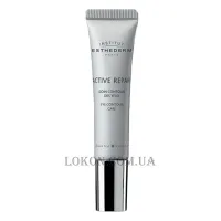 INSTITUT ESTHEDERM Active Repair Eye Contour Care - Відновлюючий догляд навколо очей