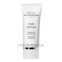 INSTITUT ESTHEDERM Pure System Pore Refiner Concentrate - Концентрат для звуження пір