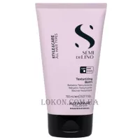 ALFAPARF Style & Care Texturizing Balm - Текстуруючий гель легкої фіксації
