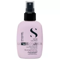 ALFAPARF Style & Care Sea Spray - Спрей з морською сіллю