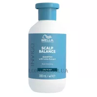 WELLA Invigo Balance Pure Purifying Shampoo - Шампунь глибокого очищення