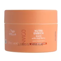 WELLA Invigo Nutri-Enrich Deep Nourishing Mask - Поживна маска з ягодами годжі