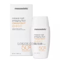 MESOESTETIC Mesoprotech Mineral Matt SPF-50+ Antiaging Fluid - Мінеральна антивікова матуюча сироватка SPF-50+