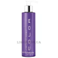 ABRIL et NATURE Color Instant Mask - Маска для фарбованого волосся