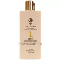 TECNA Integro Soft (L) Shampoo - Очищаючий шампунь для інтенсивного живлення волосся (крок 1)