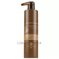 TECNA Wash&Cond Conditioner - Кондиціонер після фарбування