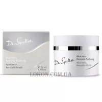 DR.SPILLER Aloe Vera Avocado Mask - Маска з алоє вера та авокадо