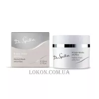 DR.SPILLER Herbal Mask with Aloe - Трав'яна маска для проблемної шкіри з алоє вера
