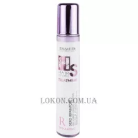 EMMEDI Repairing Siero - Відновлююча сироватка