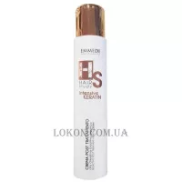 EMMEDI Intensive Keratin Cream Post Treatment - Маска для домашнього догляду після процедури кератинового лікування