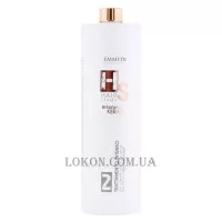 EMMEDI Intensive Keratin Trattamento Intenso 2 - Крем-догляд, закріплювач після процедури
