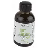 EMMEDI Argan Line Hair Oil - Олія для волосся "Аргану та бета-каротин"