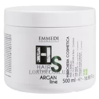 EMMEDI Argan Line Hair Mask - Маска для відновлення волосся з маслом аргану та бета-каротином