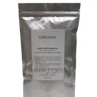 DEMAX Skin Perfomance Antioxidant Plasticizing Mask - Антиоксидантна пластифікуюча маска