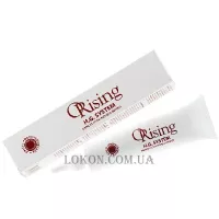 ORISING H.G. System Bio Mask - Біоактивні еквілібруючі елементи (маска-серум)