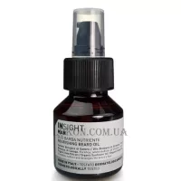 INSIGHT Man Nourishing Beard Oil - Живильна олія для бороди